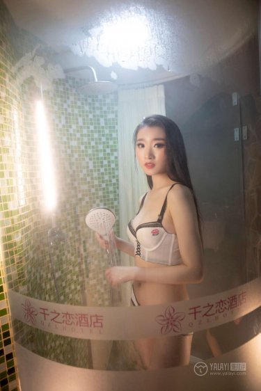 美味美味儿女息2小玲