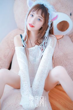 男女无遮挡xx00动态图120秒