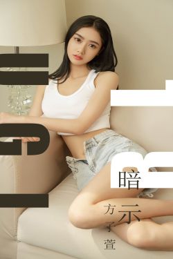 上门女婿王浩李洁赘婿小说全文