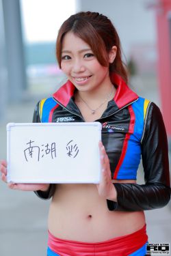 3d大全肉里全彩无遮挡