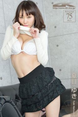 上班女痴汉电车在线观看